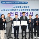한국취업진로진흥원