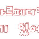 카르페디엠뷰티샵