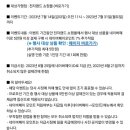 TheShop 이미지