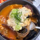 씨유강릉안인점 | 강릉 현지인 맛집 안인해변 '해장국마을' 뼈짬뽕순두부 내돈내산 후기