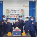 MG새마을금고 옆 이미지