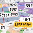 태광오피스텔3 이미지