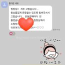 퀸앤필라테스 | 대구동구필라테스♡대구필라테스추천♡재등록율높은센터♡신암동필라테스♡퀸앤필라테스♡