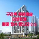 센트럴오피스텔 이미지