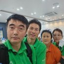 금산은빛의원 이미지