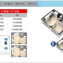 -영등포역 원룸,투룸 오피스텔분양 [년수익10％ 5년임대보장] 이미지