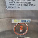 365 늘봄 메디칼 의원 - 수액 맞은 후기!
