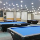 채플린 당구장 이미지