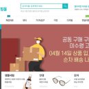 씨마켓세종 이미지