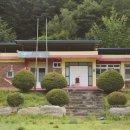 북산면보건지소 네이버블로그