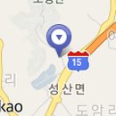 오성산황토한증막 이미지