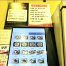 전티마이베트남쌀국수 이미지