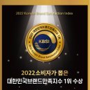법률사무소이수 이미지