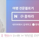 하나K주유소 이미지
