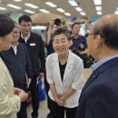 대화할인마트 이미지