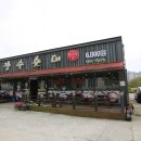 장수순대 이미지