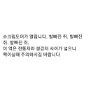 야미스토어