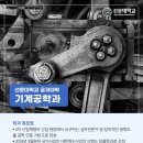 우영이엔지