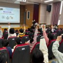 강진군보건소 이미지