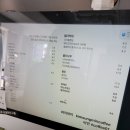 김성민커피 - 수원시 영통구 권선로882번길 55 | 김성민커피