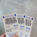 남한산성왕갈비 이미지