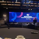 한국복권기술(주) | 대학생의 [ TV조선 글로벌리더스포럼 ] 1일차 후기 ✨