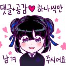 대평게임장 네이버블로그