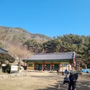 모악산주차장 | 블랙야크100대명산 전북 전주 모악산 최단코스 후기 (주차장)