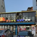 문어삼촌(본점) 네이버블로그
