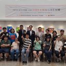 아름다운꿈의원 이미지