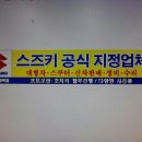 오일엠 이미지