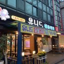 성호정육식당