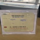 덕양공인중개사사무소 이미지