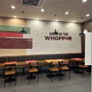 버거킹 하남미사점 | 버거킹 한정판 베이비버거 세트 가격, 솔직후기