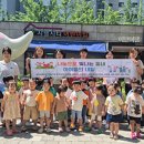 불당지웰시티어린이집 이미지