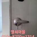 월산마을주공14단지아파트 이미지