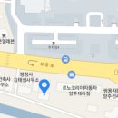 풀섶가정식백반 - 양주시 남방동 | 풀섶가정식백반