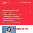 으뜸문구