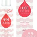 뷰티리드 이미지