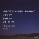 리디 비엘소설 추천 사랑방싸우나 92화까지 읽는 후기 밀당의 귀재 조폭공이라니