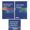 제대로온신경외과의원 이미지