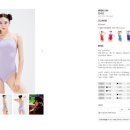 펀앤패스트