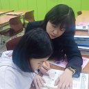 이젠수학교습소 - 화성시 병점2로 140 | 이젠수학교습소