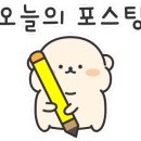 온의로 L 이미지