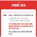 상무대로R 네이버블로그