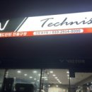 스매쉬아카데미