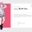 (주)콩앤별 이미지