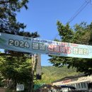 용화약수터 | [안산] 수암봉 1코스 등산 후기 (+주차 정보) - 블랙야크 100대 명산