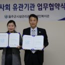 울주군장애인복지관 이미지