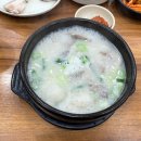 평안도찹쌀순대전문점 티스토리